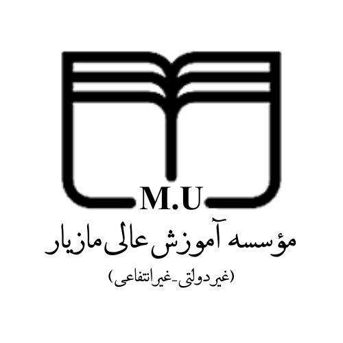 لوگو موسسه آموزش عالی مازیار
